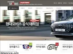Sites similar to partsro.com