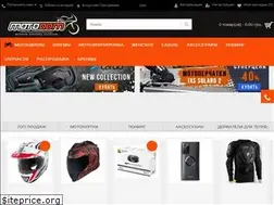 Sites similar to partsukraine.com