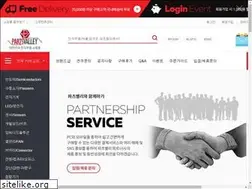Sites similar to partsvalley.co.kr