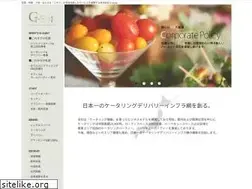 Sites similar to party-gstyle.com
