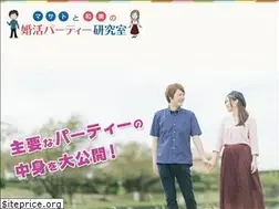 Sites similar to party-hkk.com