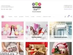 Sites similar to party-party.ru