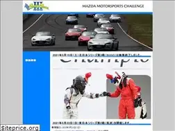 Sites similar to party-race.com