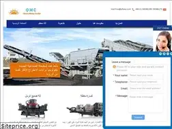 Sites similar to party-ziemer.de