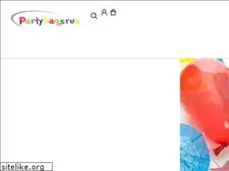 Sites similar to partybagsrus.co.uk