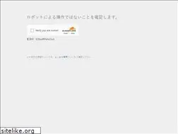 Sites similar to partydressemile.com
