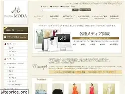 Sites similar to partydressmoda.com