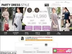 Sites similar to partydressstyle.jp