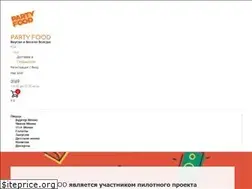 Sites similar to partyfood.kz