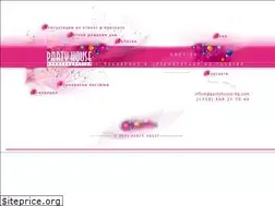 Sites similar to partyhouse-bg.com