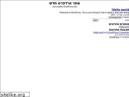 Sites similar to partyline.co.il