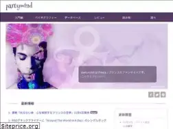 Sites similar to partymind.org