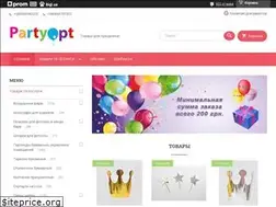 Sites similar to partyopt.com.ua