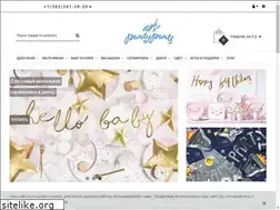 Sites similar to partyparts.ru