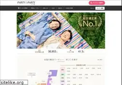 Sites similar to partyparty.jp