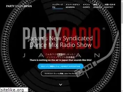 Sites similar to partyradio.jp