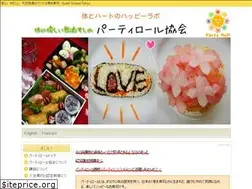 Sites similar to partyroll.org