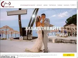 Sites similar to partyservice-bg.com