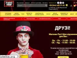 Sites similar to partyshop.com.ua