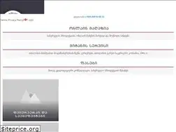 Sites similar to partyshop.ge