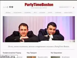Sites similar to partytimeboston.com
