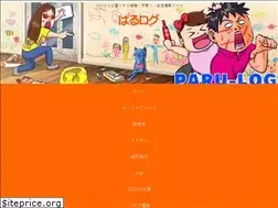 Sites similar to paru-log.net