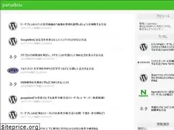 Sites similar to parudou3.com