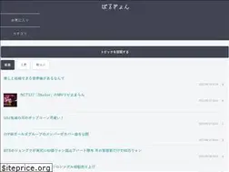 Sites similar to parugyon.com
