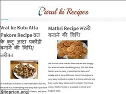 Sites similar to parulkirecipes.com