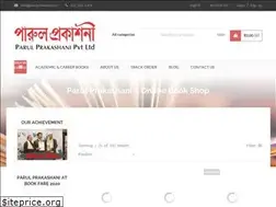 Sites similar to parulprakashani.in