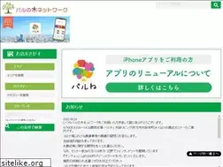 Sites similar to parunoki.net