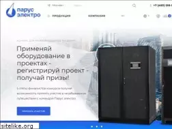 Sites similar to parus-electro.ru