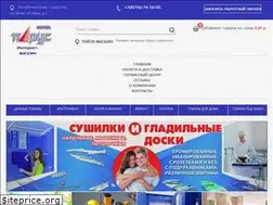 Sites similar to parus-komi.ru