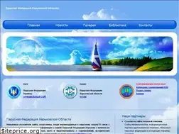 Sites similar to parus.kharkov.ua