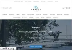 Sites similar to parusa-spb.ru