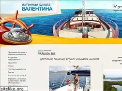 Sites similar to parusa.biz
