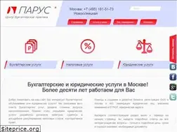 Sites similar to paruscbp.ru