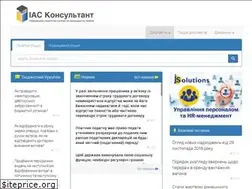Sites similar to parusconsultant.com