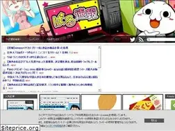 Sites similar to parusoku.com