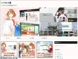 Sites similar to parutuu.com