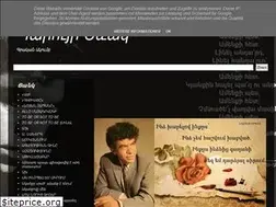 Sites similar to paruyrsevak13.blogspot.de