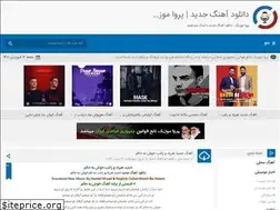 Sites similar to parvamusic.ir
