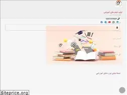 Sites similar to parvanacademy.ir