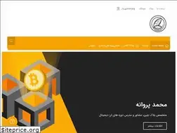 Sites similar to parvanehinfo.com