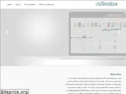 Sites similar to parvanpajooh.com