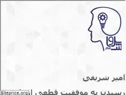 Sites similar to parvaresheafkar.com