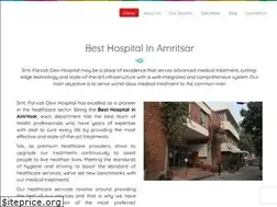 Sites similar to parvatihospital.com