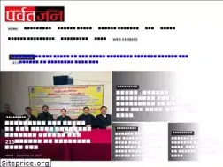 Sites similar to parvatjan.com