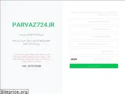 Sites similar to parvaz724.ir