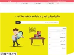 Sites similar to parvaz99.ir
